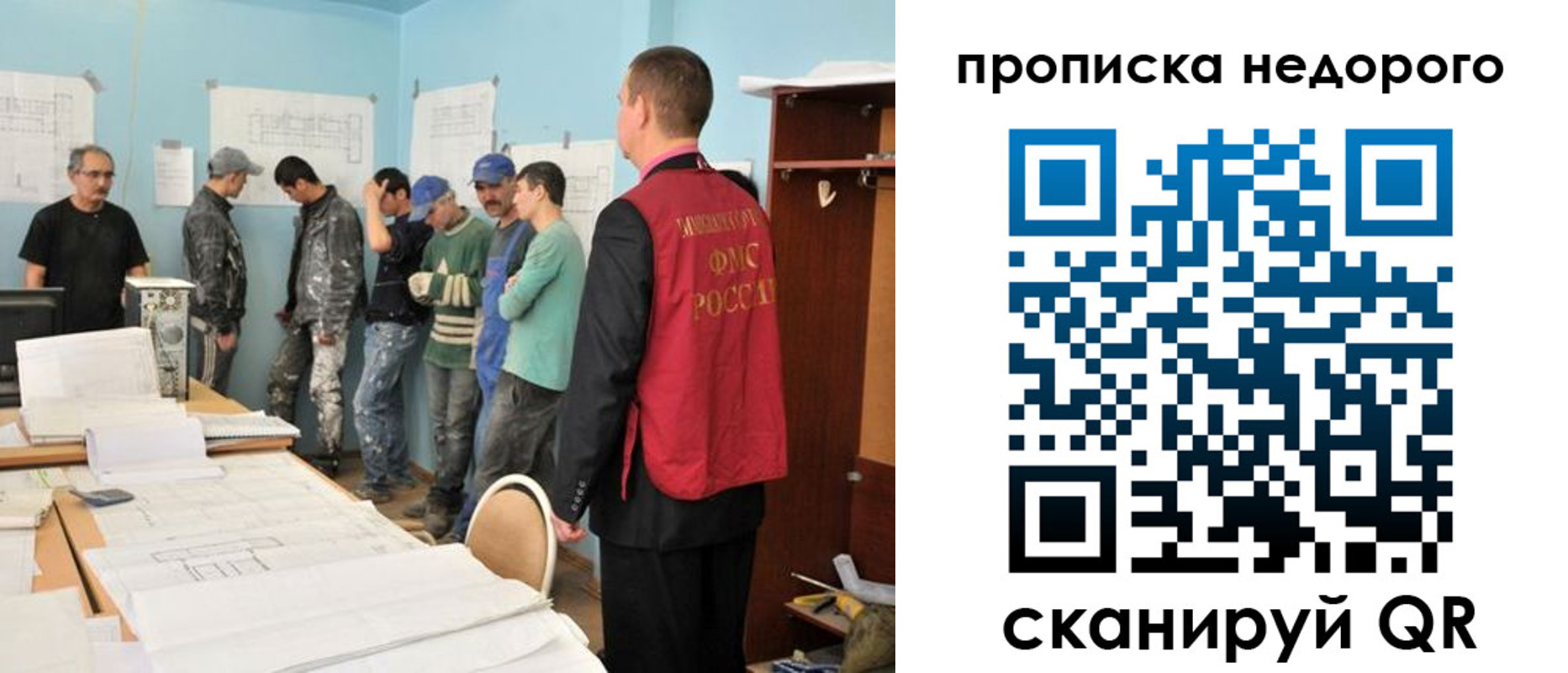 пропишу в квартире в Венёве