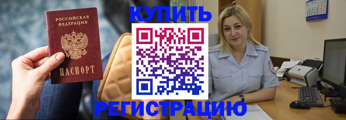 форма 3 в Венёве