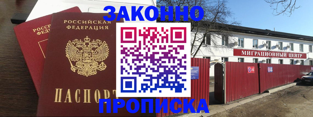 форма 3 в Венёве